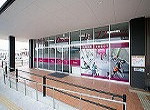 カーブスフジ新居浜駅前